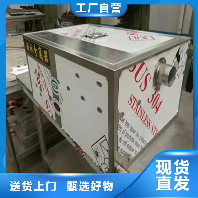 不銹鋼工作臺視頻-荔浦|陽朔|柳州|貴港|防城港|崇左不銹鋼工作臺適用場景-中吉金屬制品(桂林市分公司)