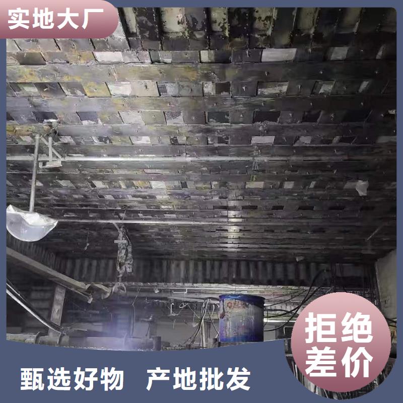 涂抹型粘钢胶生产基地