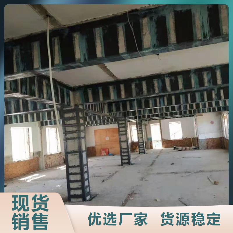 碳布膠廠家直供