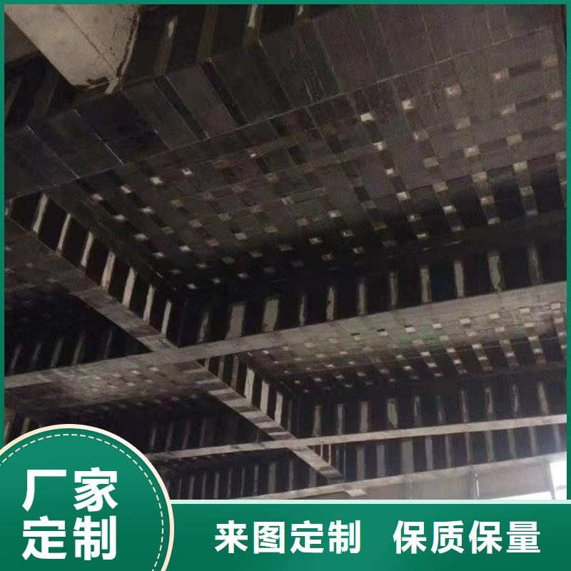 碳纖維膠產(chǎn)品介紹