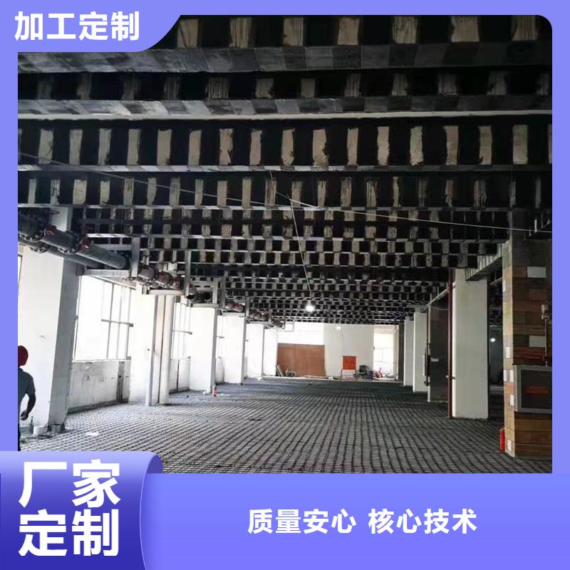 碳纤维胶公司