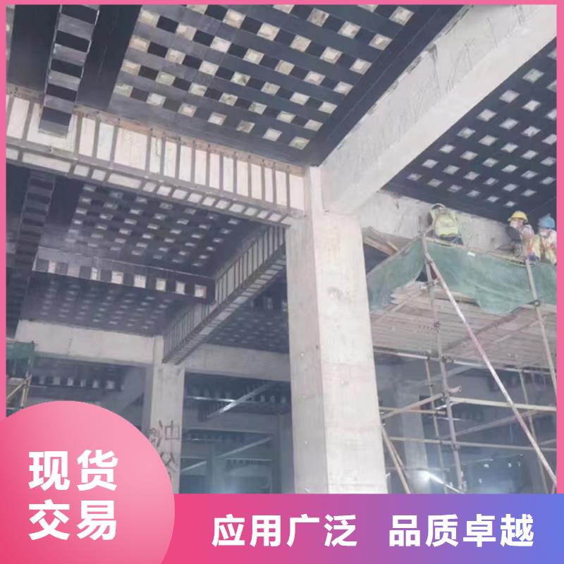 儋州市A级碳纤维胶厂家供应