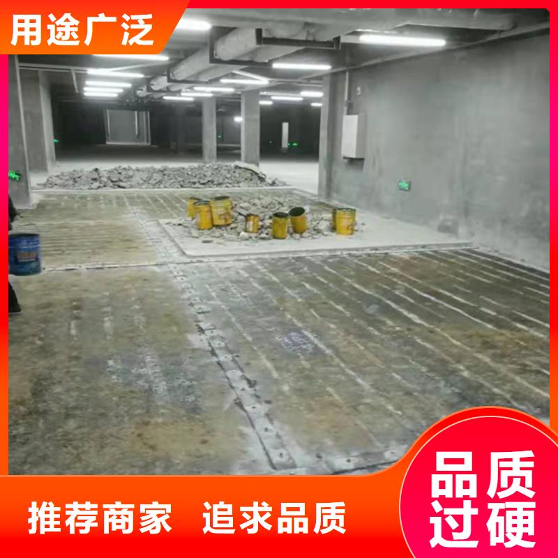 碳纤维加固布批发价格