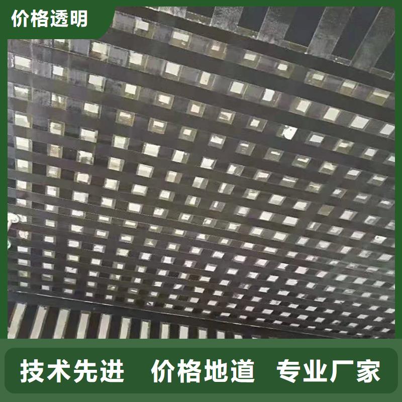 I级碳布批发价格