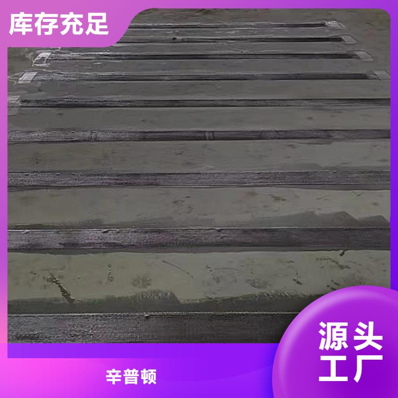 碳纤维加固布批发价格