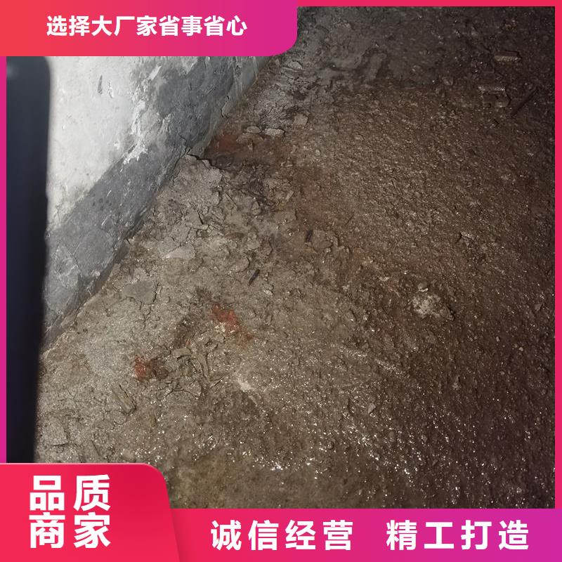 环氧树脂注浆液实体厂家