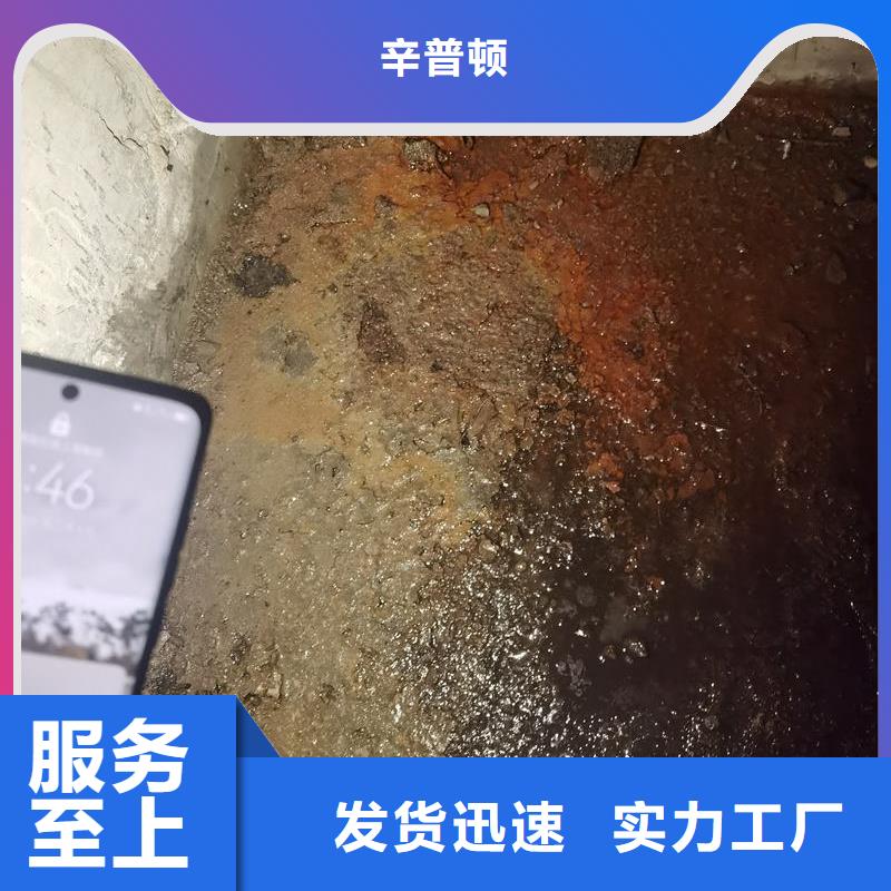 管廊堵漏补强环氧注浆液现货供应