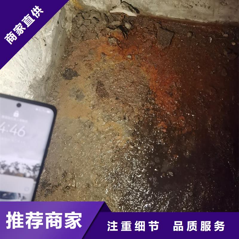 裂缝堵漏环氧注浆液现货齐全