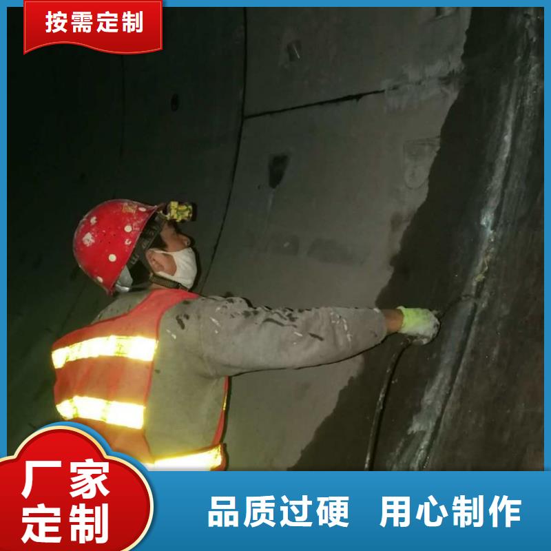 地铁堵漏环氧液浆液厂家供应