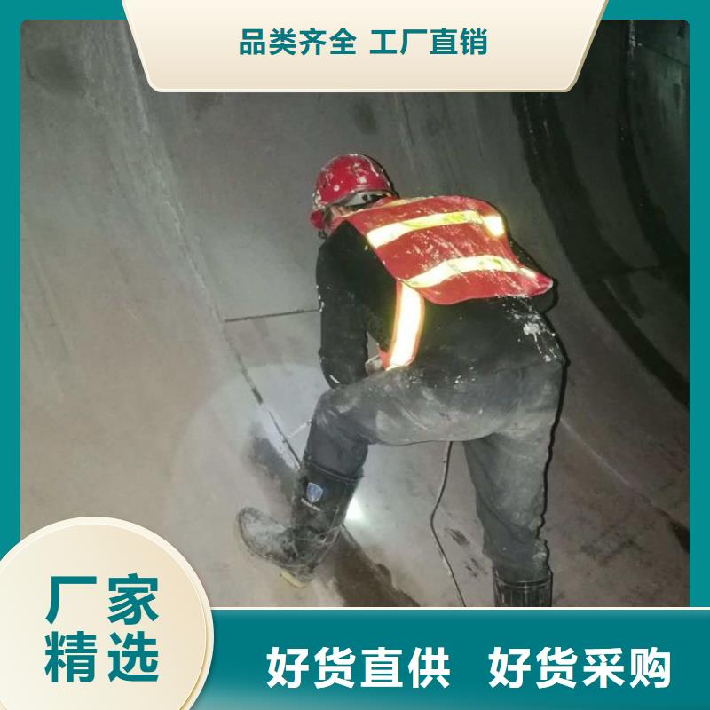 隧道堵漏环氧树脂注浆液实体厂家