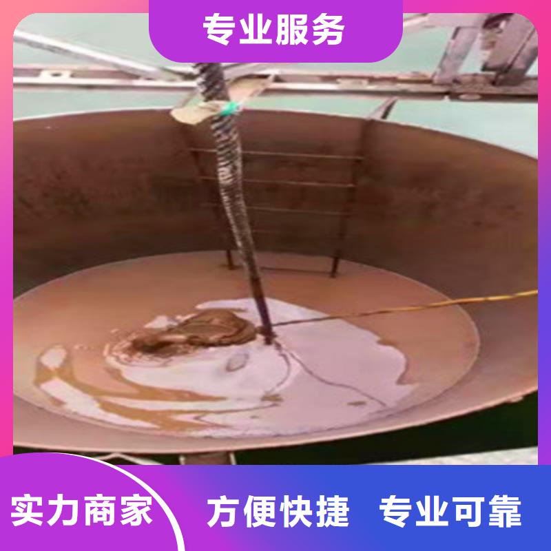 水下打捞水下施工一站搞定