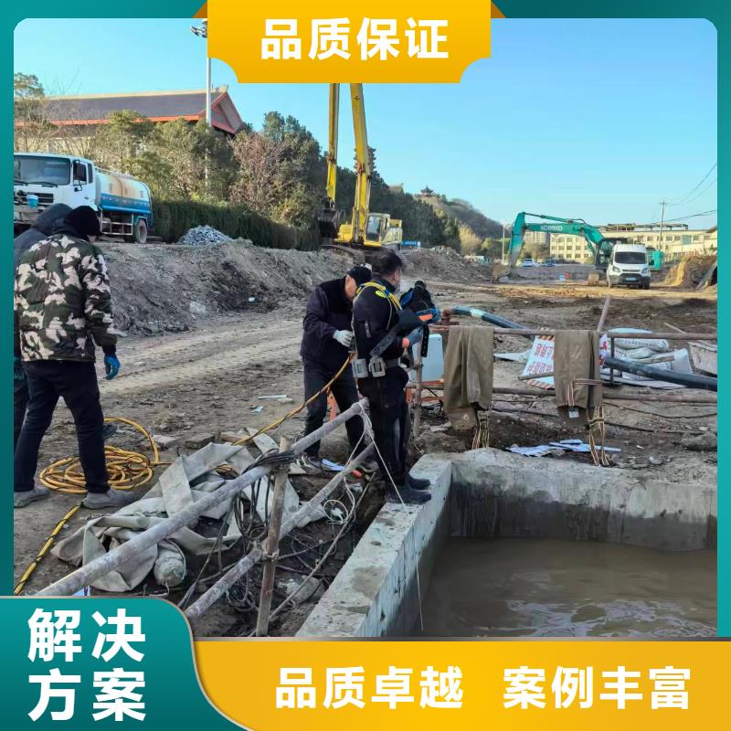 水下打撈水下救援服務(wù)實力雄厚