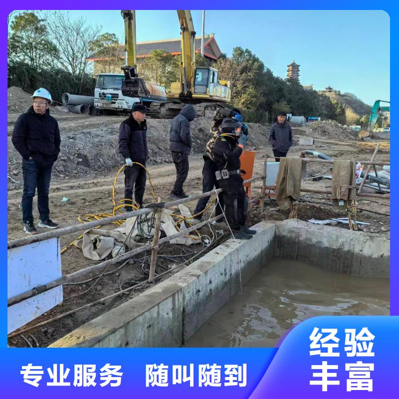 水下打撈潛水員工作服務(wù)熱情