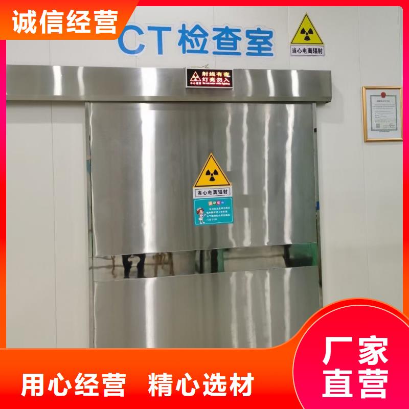 DR室硫酸鋇砂貨到付款