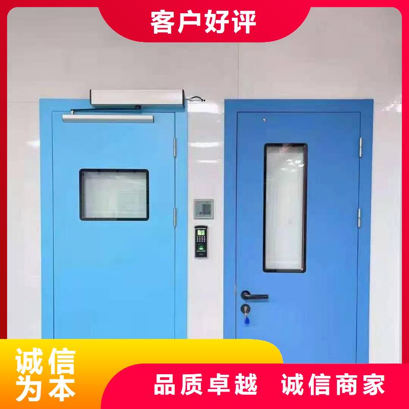 鉛門電動氣密門買的放心安興用的舒心