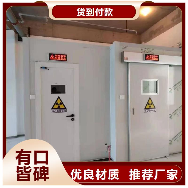 工業(yè)鉛門怎么賣的