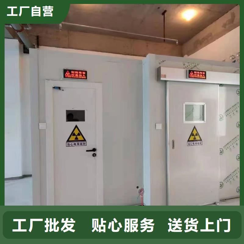 鉛門-鉛房廠家直銷貨源充足