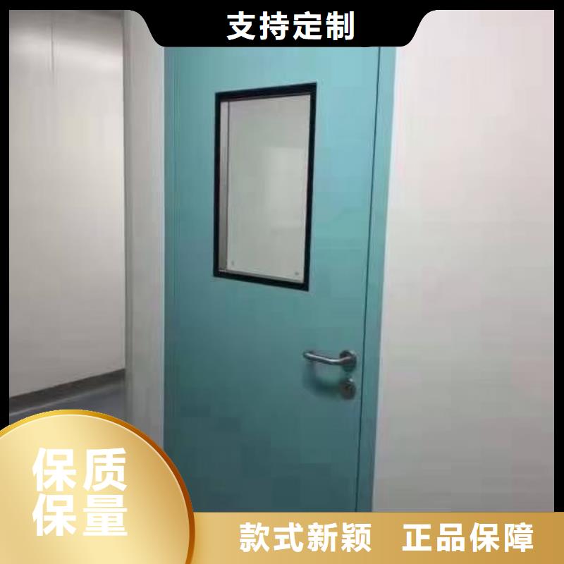 實(shí)驗(yàn)室鋼質(zhì)門上門施工