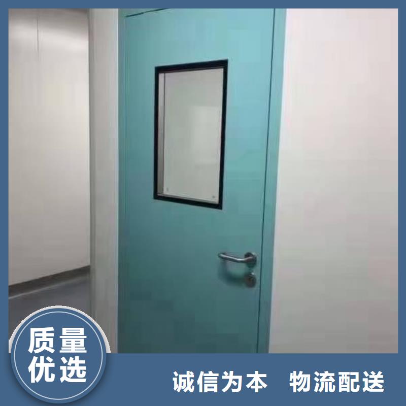 工業(yè)鉛房鉛門(mén)保質(zhì)保量