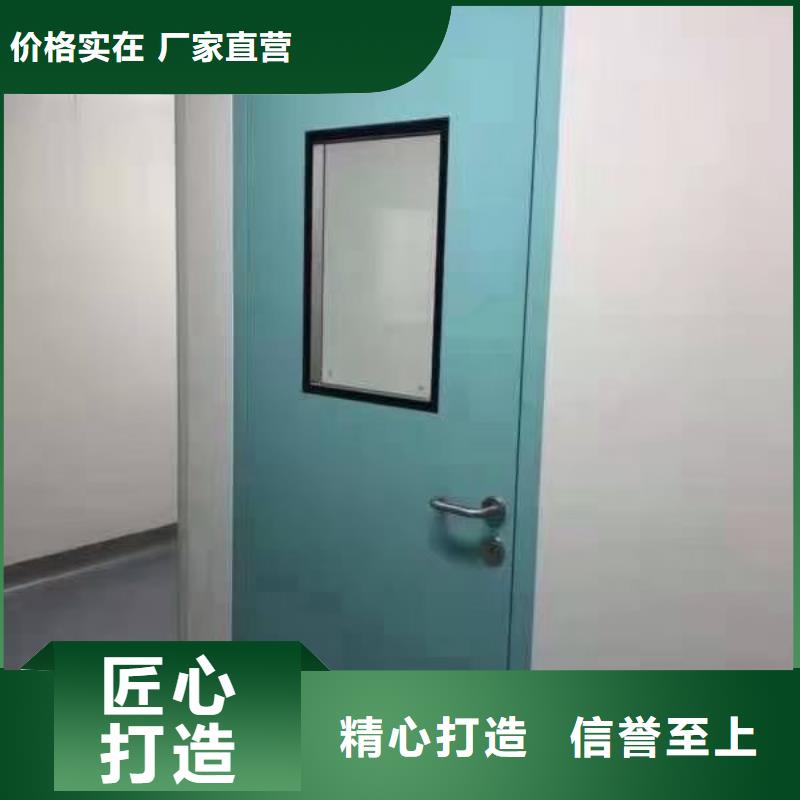 輻射鉛板門生產(chǎn)廠家