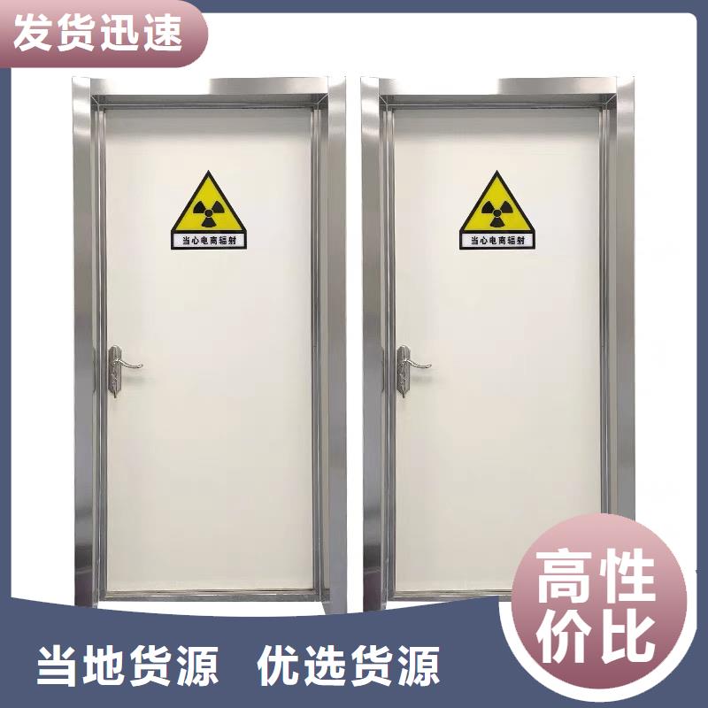 平移鉛門手術(shù)室鉛房