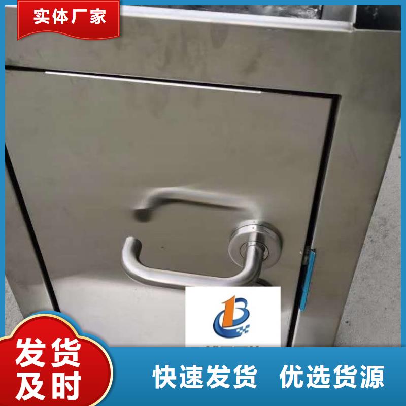 鉛門(mén)_可移動(dòng)鉛板源頭工廠量大優(yōu)惠