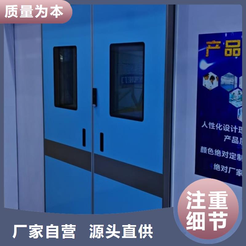 維吾爾自治區(qū)工業(yè)鉛門DR室防護上門測量