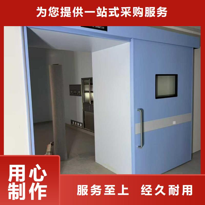 氣密門廠家直銷