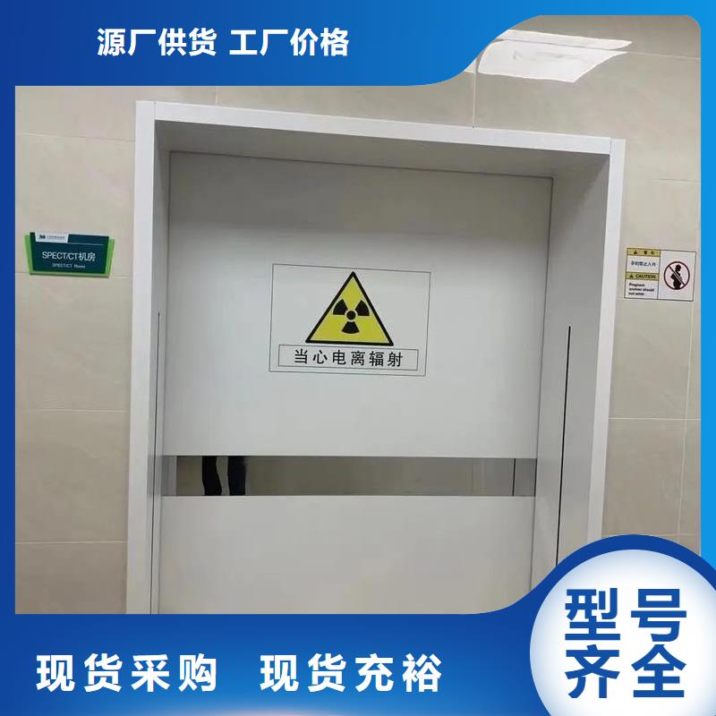 單開鉛門安裝視頻寵物鉛房