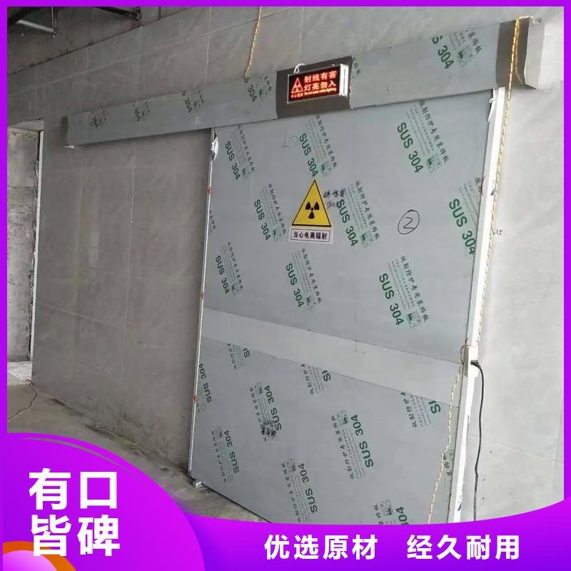 【鉛門】防射線鉛玻璃現(xiàn)貨供應(yīng)