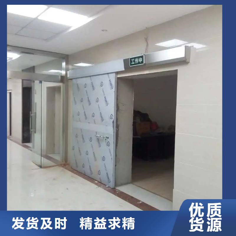 鉛板防護門生產廠家寵物鉛房