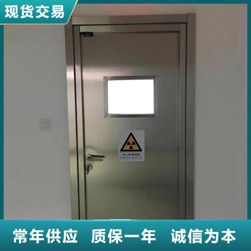 鉛板防護門鋇板上門施工