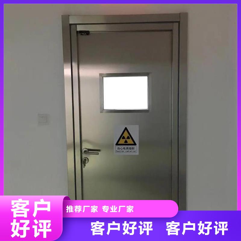 東方市配重鉛板鉛塊口腔放射科