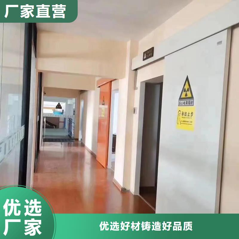 回族自治區(qū)寵物醫(yī)院醫(yī)用門生產(chǎn)廠家