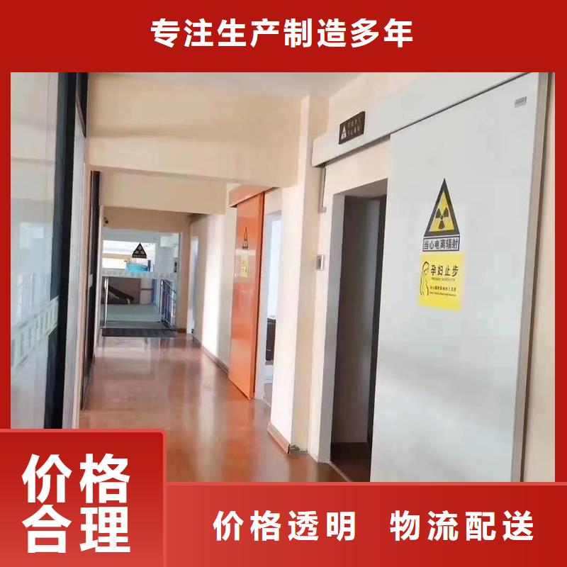 無(wú)損探傷鉛房鉛門(mén)生產(chǎn)廠(chǎng)家