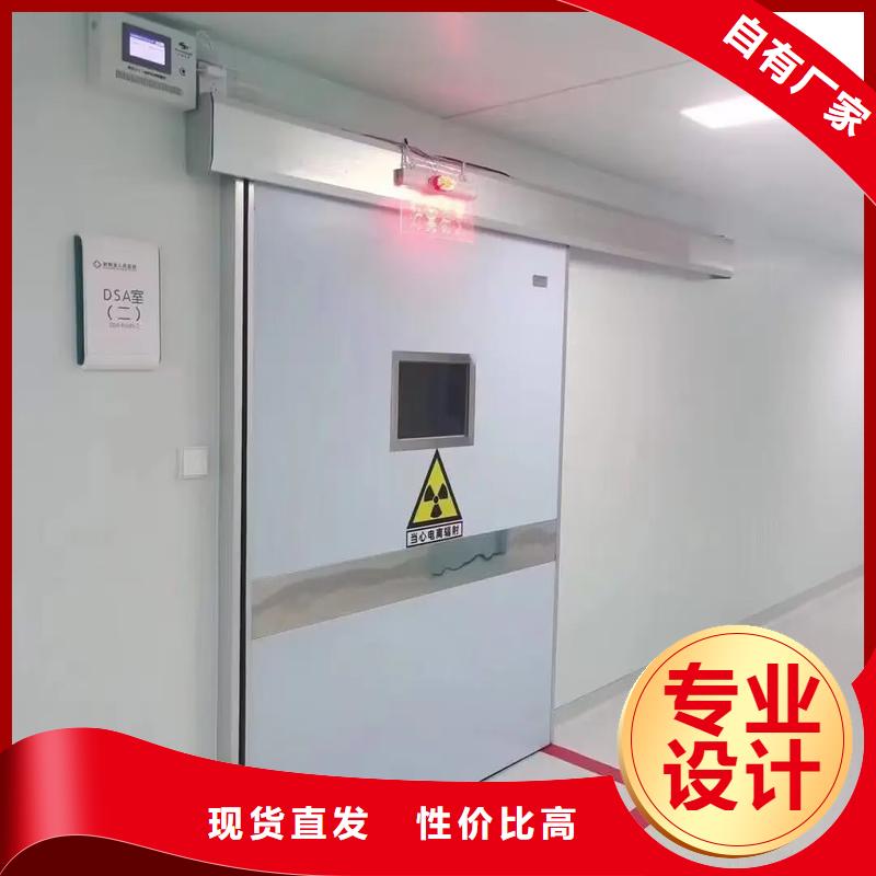 實(shí)驗(yàn)室鉛門貨到付款