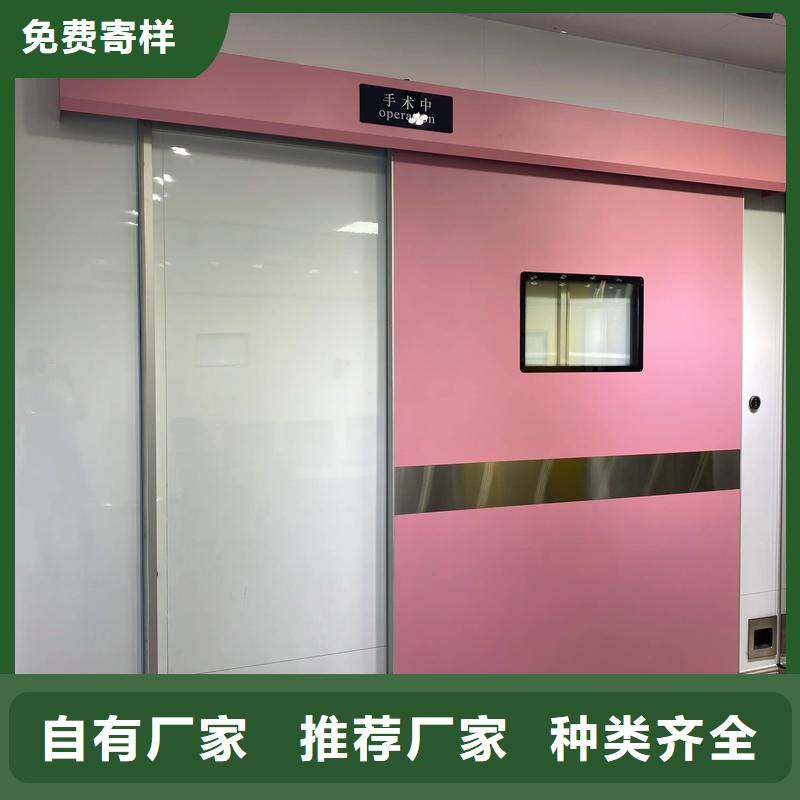 工業(yè)鉛房鉛門X射線施工