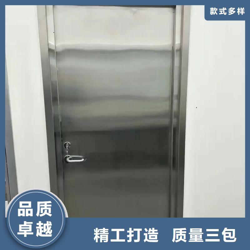 工業(yè)鉛房鉛門(mén)保質(zhì)保量