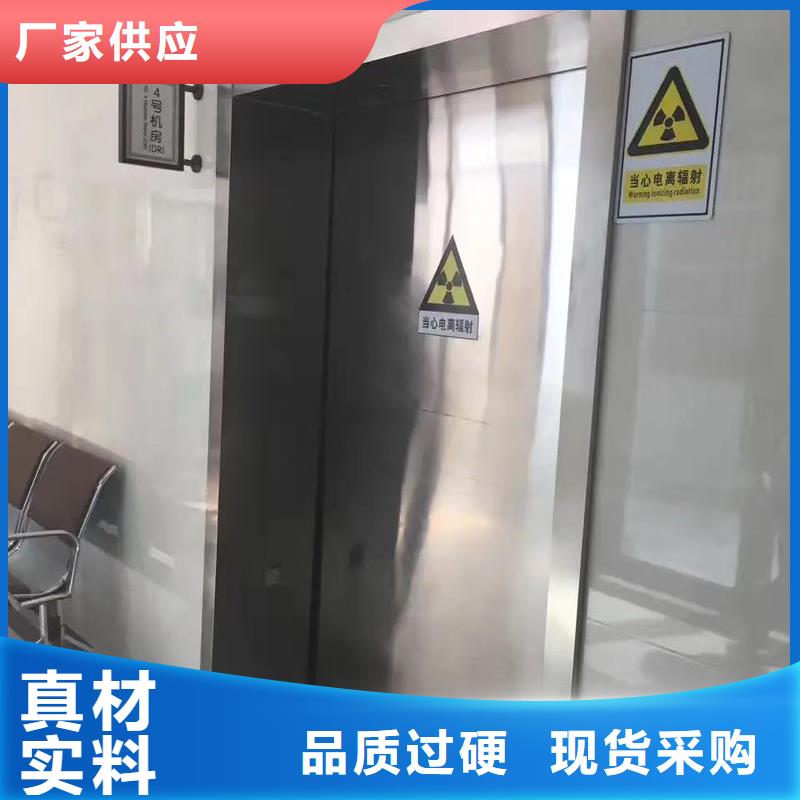 鉛門-硫酸鋇板支持大小批量采購