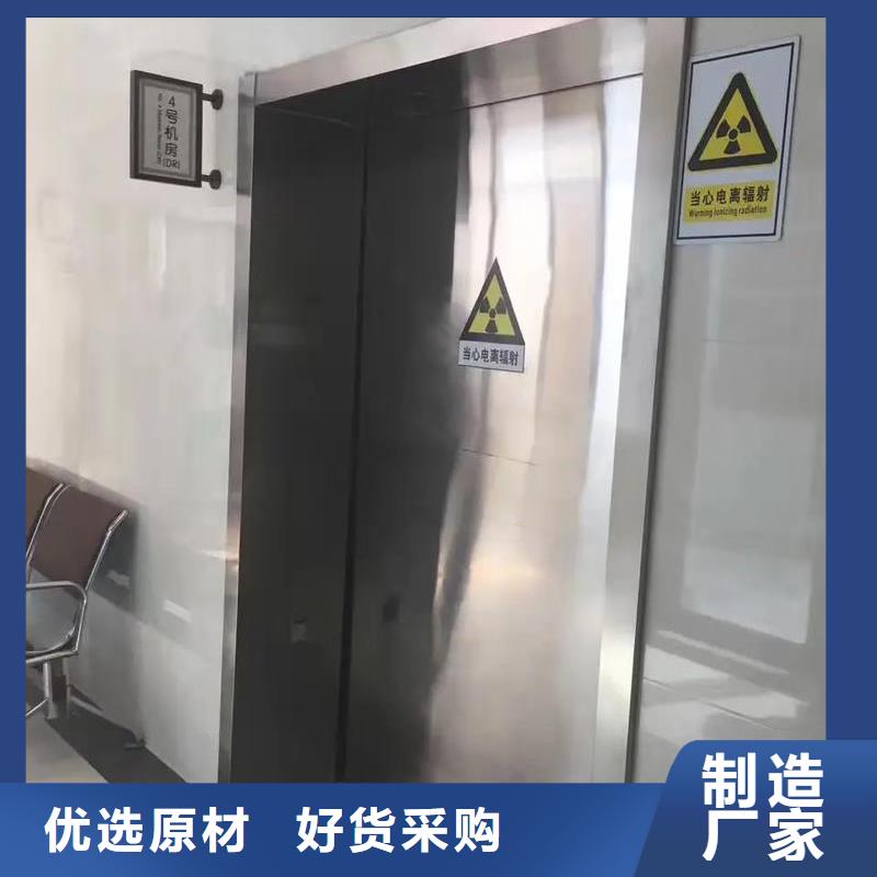 平移鉛門手術(shù)室鉛房