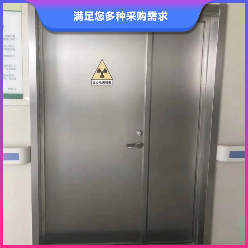 鉛板防護(hù)門安裝視頻寵物鉛房