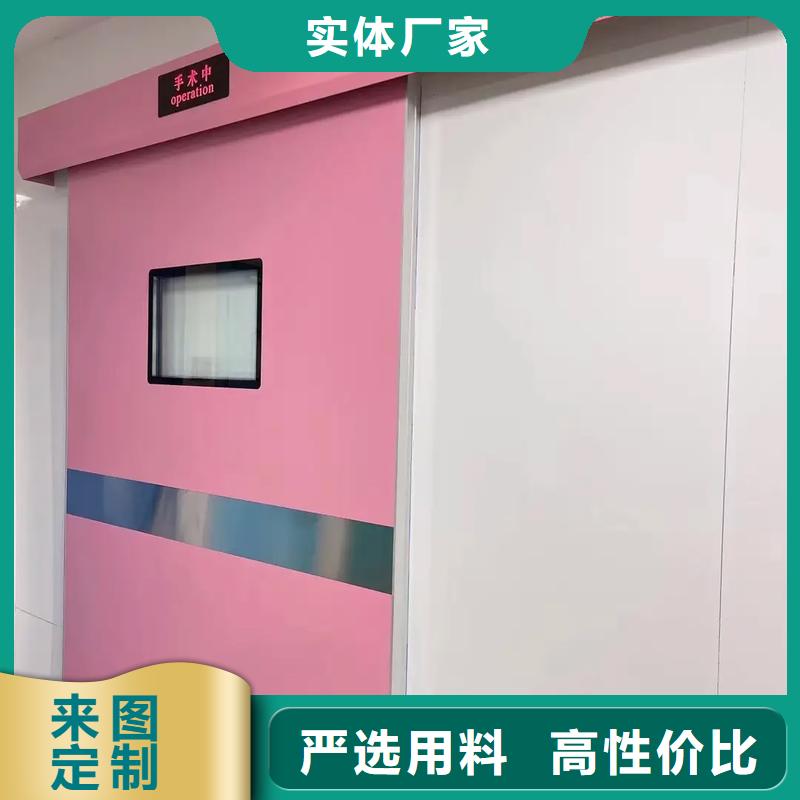 探傷鉛門牙科診所上門測量