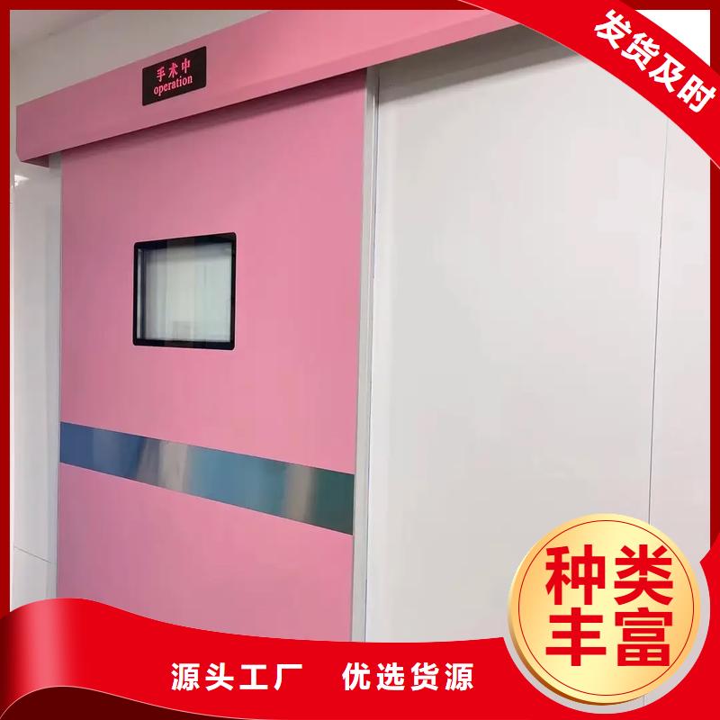 電動(dòng)鉛門上門安裝X射線防護(hù)