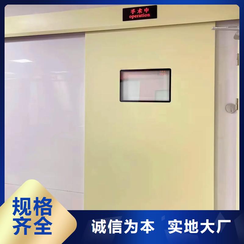 DR室鉛房防護(hù)鉛門安裝施工