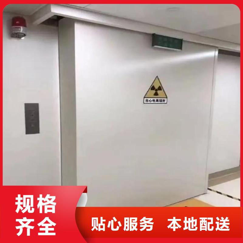 防輻射鉛門生產(chǎn)廠家X射線防護(hù)