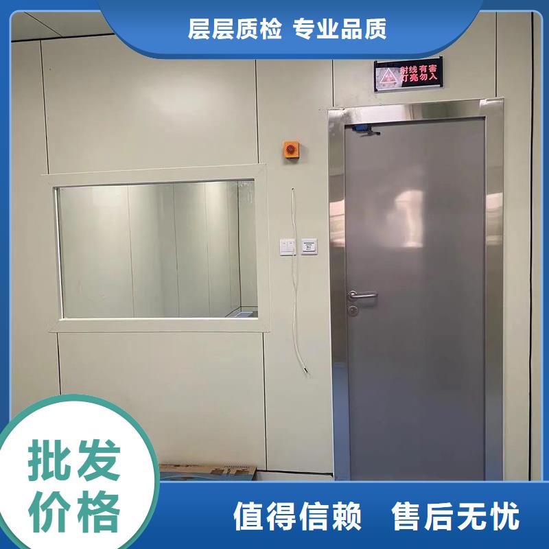 探傷防護(hù)門鉛門保質(zhì)保量