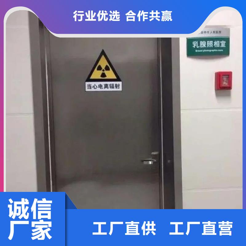 寵物鉛房防輻射鉛板保質(zhì)保量