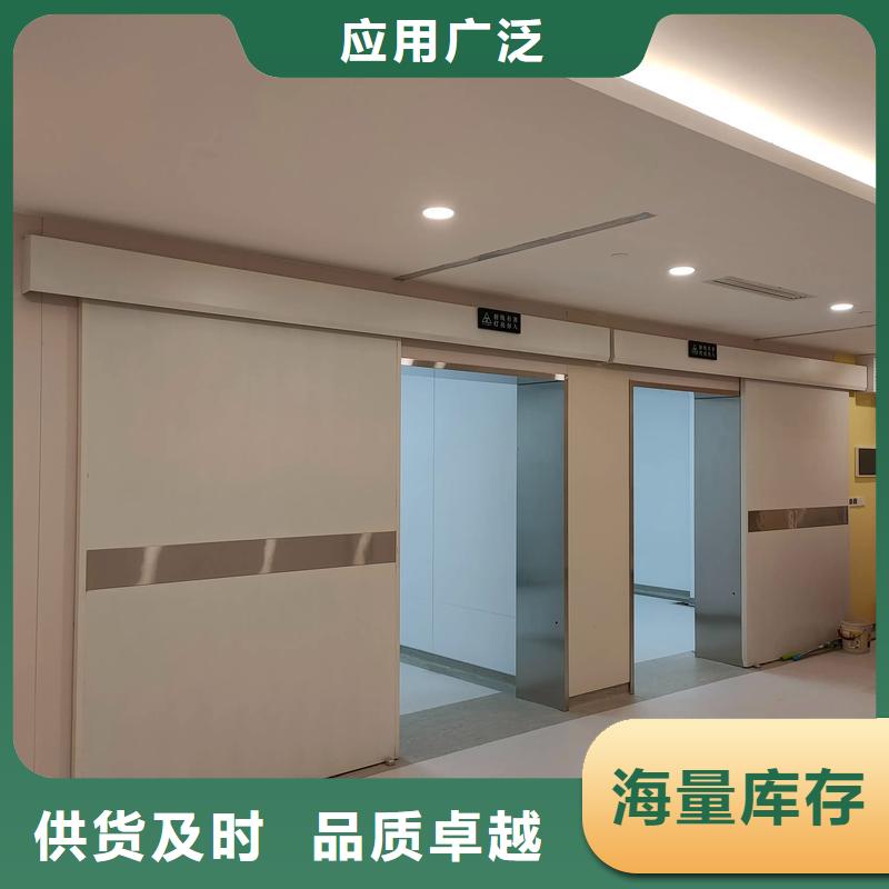 探傷室單開鉛門保質(zhì)保量