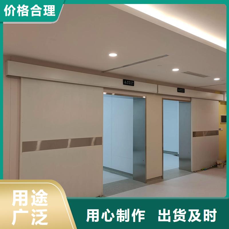 東方市配重鉛板鉛塊口腔放射科