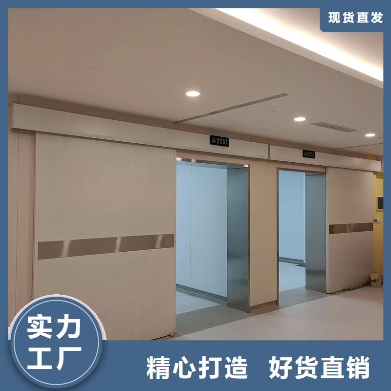 鉛板防護(hù)門(mén)探傷室安裝防輻射鋇板